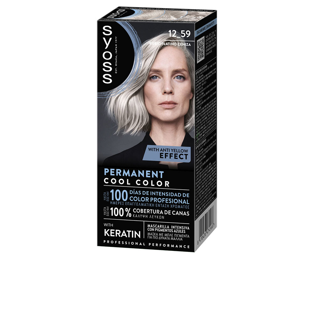 PERMANENT COOL COLOR #12.59-Rub Plat Cen 1 u